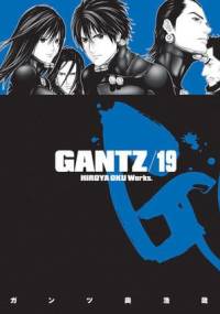 Gantz Volume 19 - Hiroya Oku