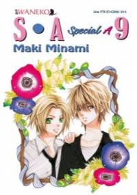 S.A. Special A Tom 9 - Maki Minami