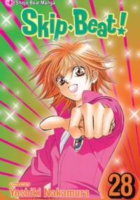 Skip Beat!, Vol. 28 - Yoshiki Nakamura