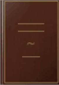 Rumunia - Nicola Williams, Kim Wildman