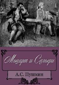 Mozart i Salieri - Aleksander Puszkin