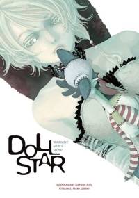 Doll Star - Wariant mocy słów - Ebishi Maki, Satomi Ran