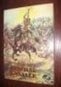 Generał Lasalle - Marcel Dupont