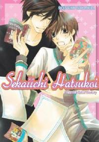 Sekaiichi Hatsukoi. Przypadek Ritsu Onodery 1 - Shungiku Nakamura