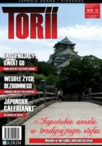 Torii numer 11 (4/2011) - Redakcja magazynu Torii