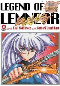 Legend of Lemnear - 2 - Satoshi Urushihara