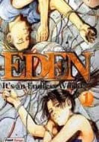 Eden: It's an Endless World 1 - Hiroki Endo