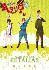 Axis Powers Hetalia 2 - Hidekaz Himaruya