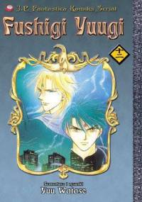 Fushigi Yuugi, t.12 - Yū Watase