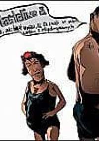 Plastelina 2 - Krzysztof Ostrowski