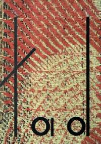 Spółdzielnia Artystów ŁAD 1926-1996 - Anna Frąckiewicz