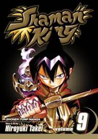 Shaman King vol. 9 - Takei Hiroyuki