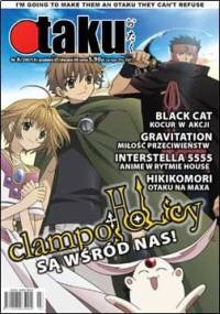 Otaku numer 8 (grudzień/styczeń 2008) - Redakcja magazynu Otaku