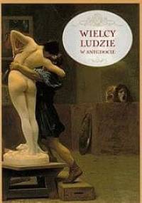 Wielcy ludzie w anegdocie - Przemysław Słowiński