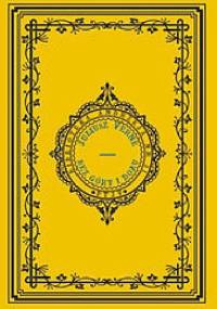 Bez góry i dołu - Juliusz Verne