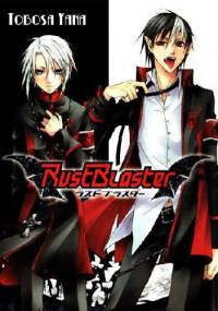 Rust Blaster - Yana Toboso