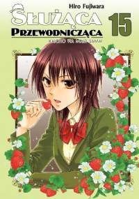 Służąca Przewodnicząca Tom 15 - Hiro Fujiwara