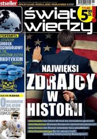 Świat wiedzy(2/2017) - praca zbiorowa