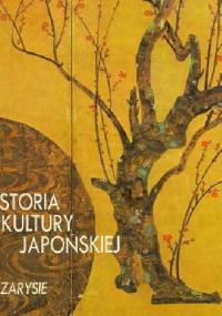 Historia kultury japońskiej w zarysie