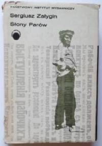 Słony Parów - Sergiusz Załygin