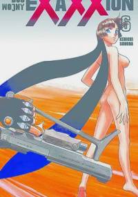 Exaxxion: Bóg wojny t.6 - Kenichi Sonoda