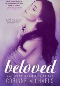 Beloved - Corinne Michaels