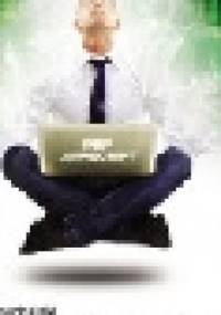 JavaScript i PHP dla pasjonatów - Rafał Strychalski