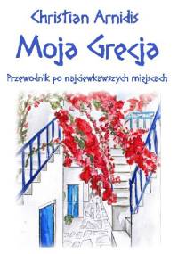 Moja Grecja - Krystian Baran