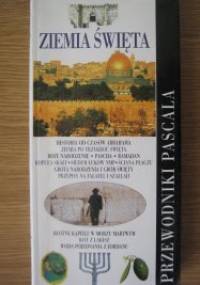 Ziemia Święta - praca zbiorowa