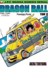 Dragon Ball: Przerażający Piccolo - Akira Toriyama