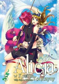 Alicja w Krainie Koniczyny - Walc Kota z Cheshire 5 - QuinRose, Mamenosuke Fujimaru