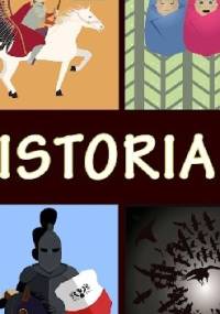 Skrzydlate wojsko - Agnieszka Wiktorowska-Chmielewska