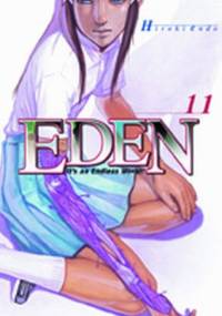 Eden: It's an Endless World 11 - Hiroki Endo