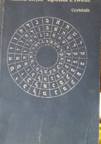 Spółka z lwem - Andrzej Coryell