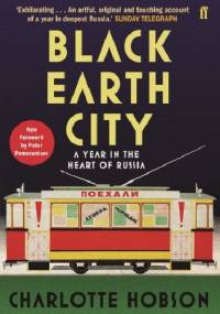 Black Earth City - Charlotte Hobson