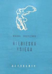 Niebieska księga - Michaił Zoszczenko