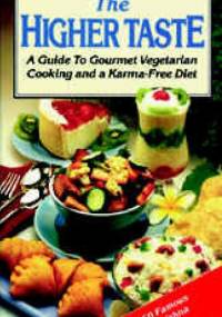 The higher taste - A.C. Bhaktivedanta Swami Prabhupada