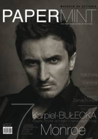 Papermint, numer pilotażowy