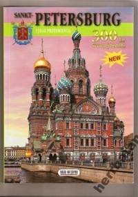 Sankt-Petersburg i jego przedmieścia - Natalia Popowa