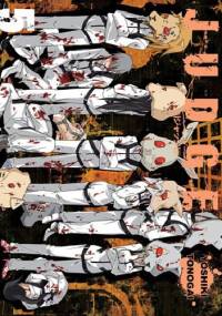 Judge 5 - Yoshiki Tonogai