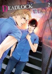 Deadlock #2 - Saki Aida, Yuu Takashina