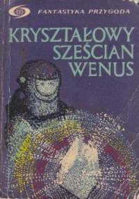 Kryształowy sześcian Wenus