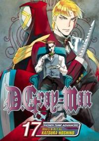 D.Gray-man Volume 17 - Katsura Hoshino