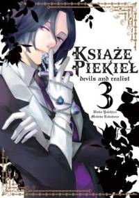 Książę Piekieł: Devils and Realist 3 - Madoka Takadono