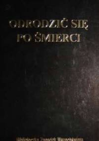 Odrodzić się po śmierci - Jean-Francis Crolard