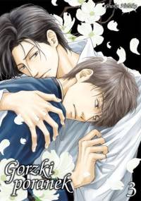 Gorzki poranek #3 - Shoko Hidaka