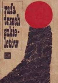 Rafa trzech szkieletów. Opowiadania przygodowe