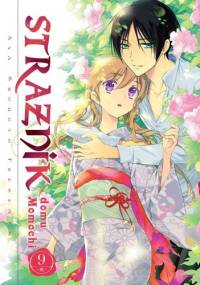 Strażnik domu Momochi 9 - Aya Shouoto