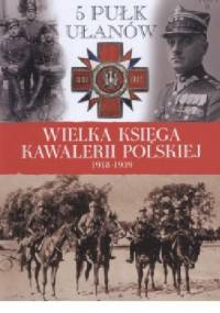 5 Pułk Ułanów Zasławskich - praca zbiorowa