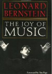 The Joy of Music - Leonard Bernstein